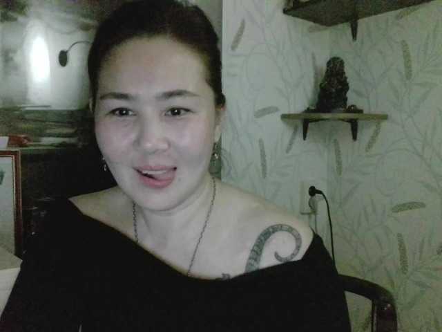 Nettie-Allie's BongaCams show and profile