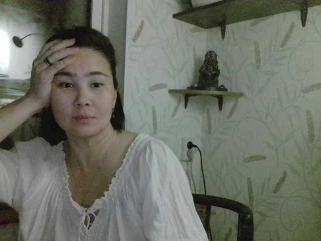 Nettie-Allie's BongaCams show and profile