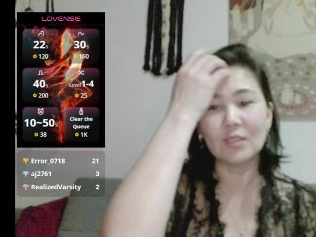 Nettie-Allie live cam profile