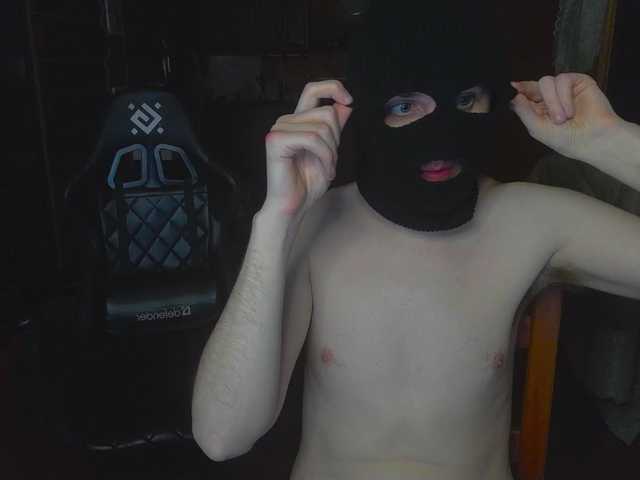 go to chat with spider-ironman