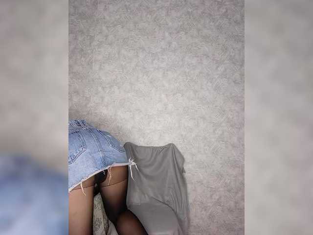 -Vlada- — Hi, I'm Vlada. See the menu. Lovens from 1 token