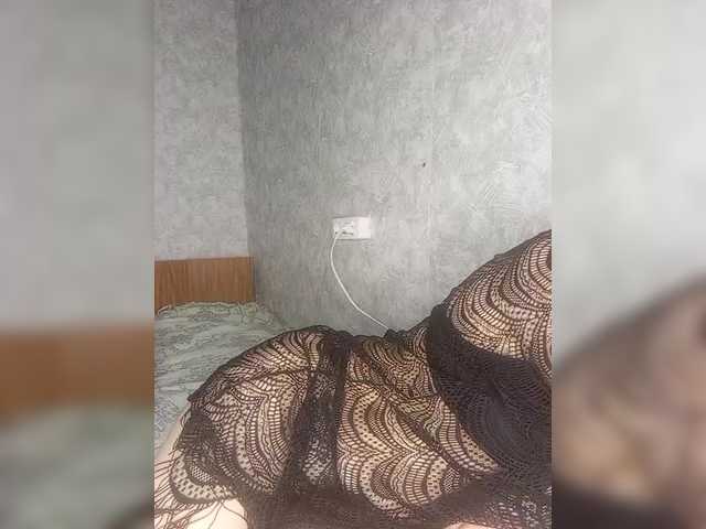 -Vlada-'s BongaCams show and profile