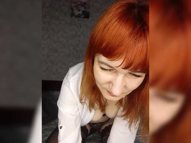 -Vlada- webcam stream