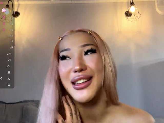 TainaJaksch's BongaCams show and profile