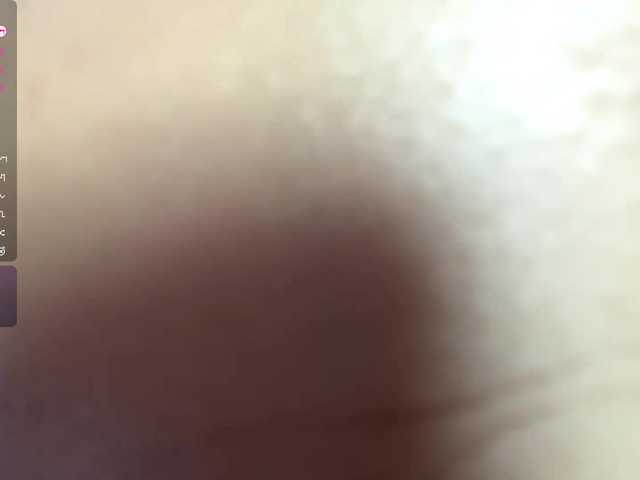 TainaJaksch's BongaCams show and profile