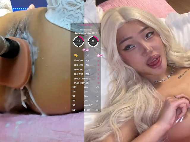 TainaJaksch's BongaCams show and profile