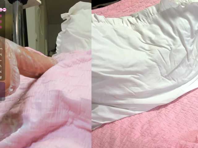 TainaJaksch's BongaCams show and profile