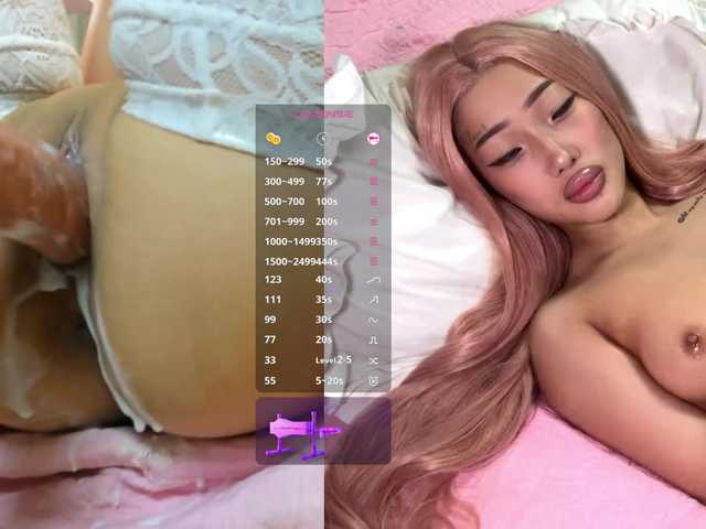 TainaJaksch's BongaCams show and profile