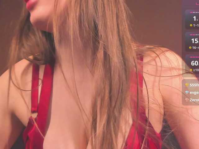 Preview of amber-tender