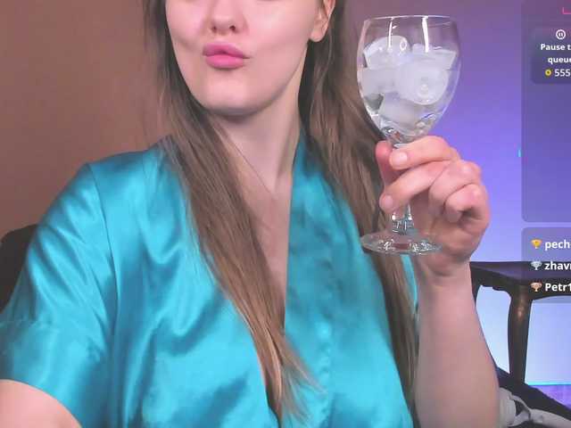 Amber-Tender's BongaCams show and profile