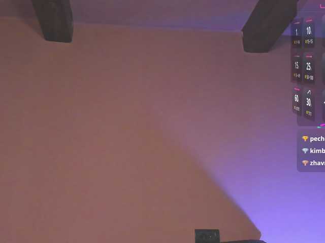 Preview of amber-tender