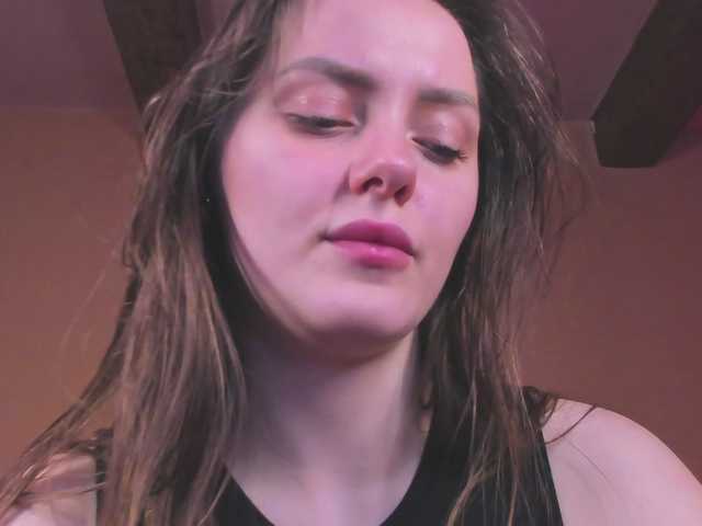 видео Amber-Tender