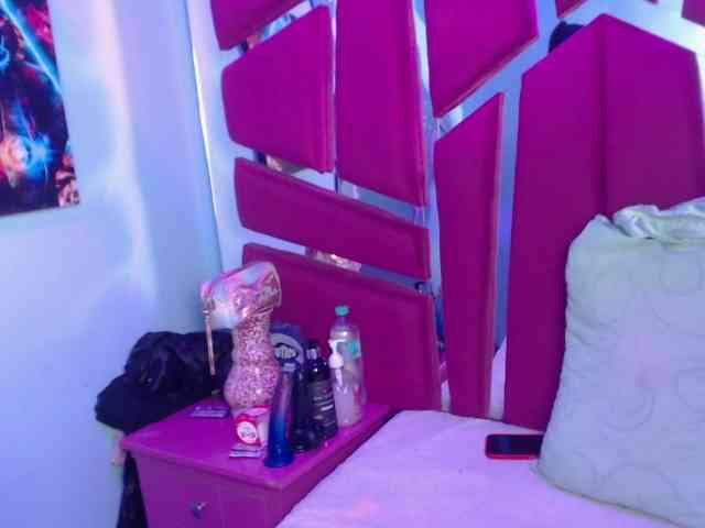 CAROLINASUAREZ webcam