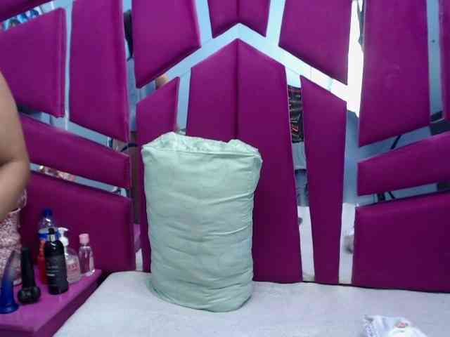 CAROLINASUAREZ webcam