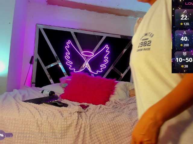 Preview of cami-sophia