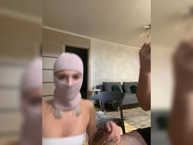 go to chat with Sell1