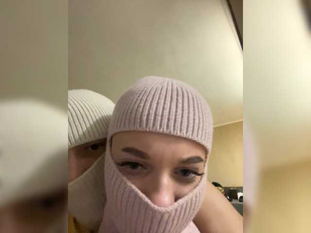 go to chat with Sell1