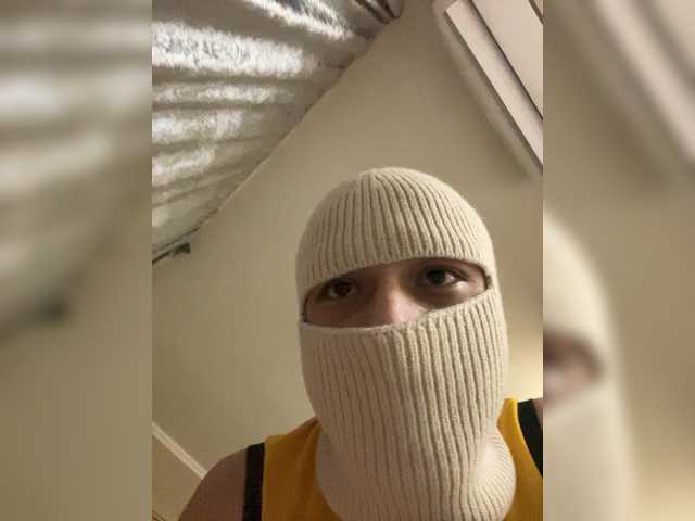 go to chat with Sell1