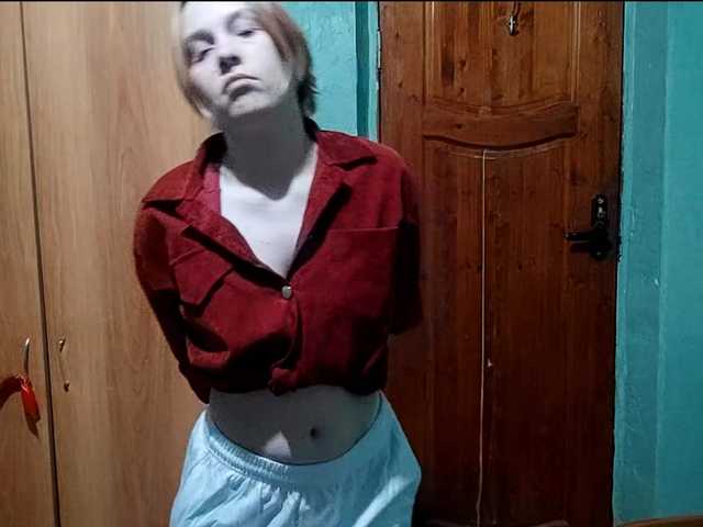 AveryFleurent live cam