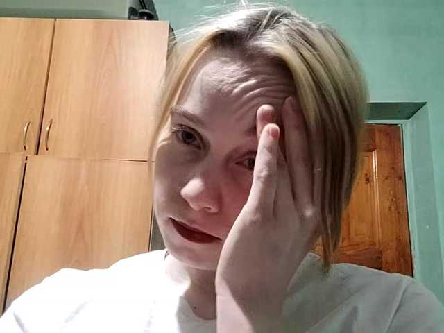 AveryFleurent – webcam model profile photo