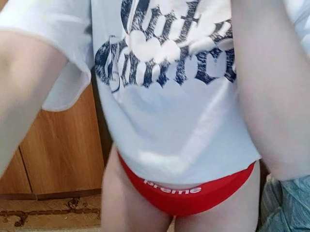  AveryFleurent chat room