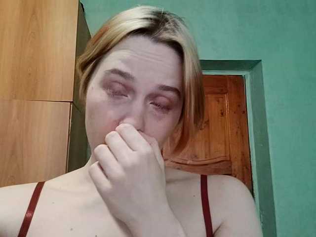 AveryFleurent webcam