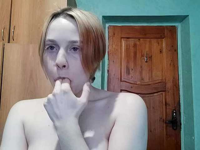 AveryFleurent webcam