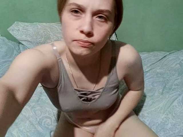  AveryFleurent chat room