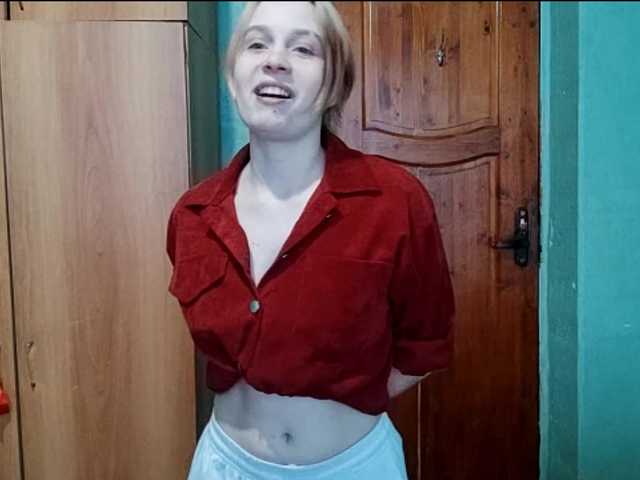 AveryFleurent live cam