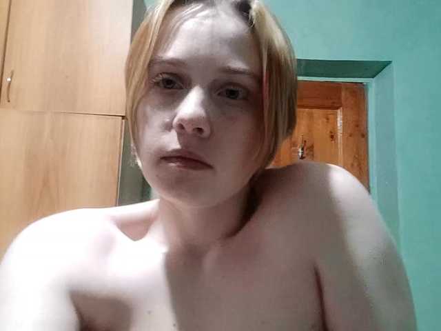 AveryFleurent – webcam model profile photo
