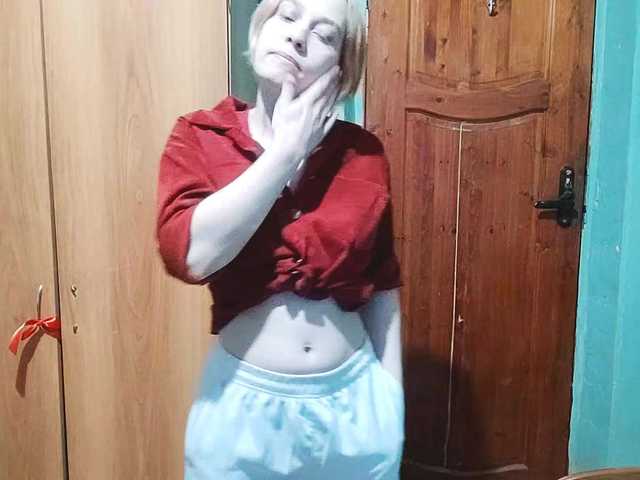 AveryFleurent webcam