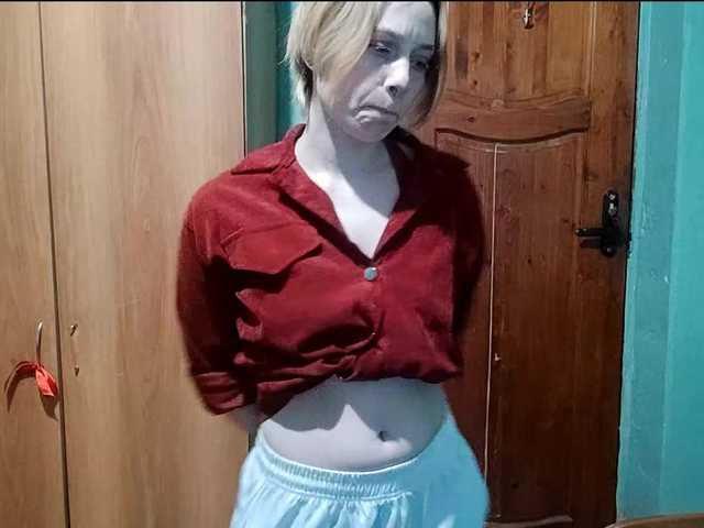 Preview of averyfleurent