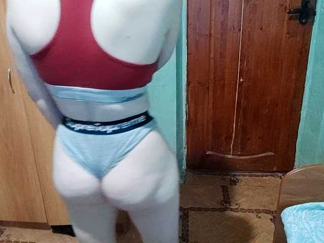  AveryFleurent chat room