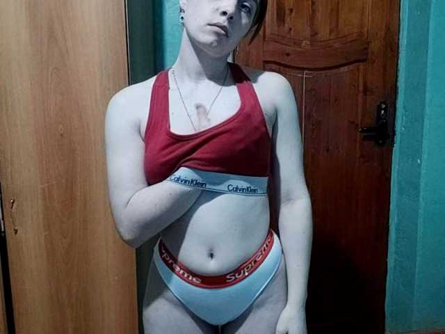  AveryFleurent chat room