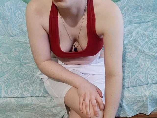  AveryFleurent chat room