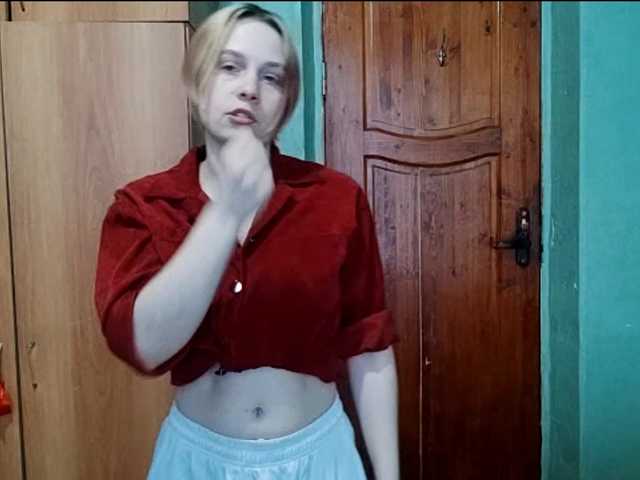 AveryFleurent webcam