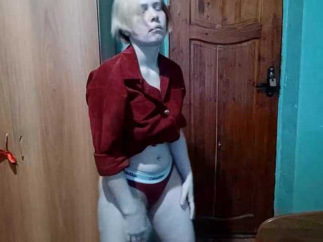 Preview of averyfleurent