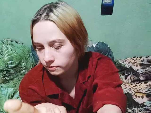 AveryFleurent webcam