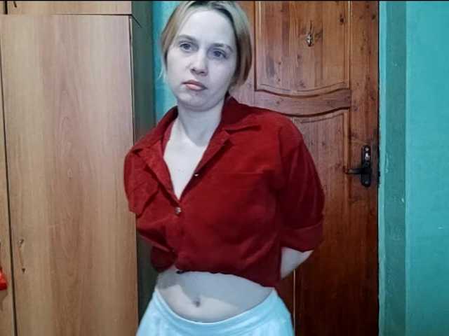 AveryFleurent webcam