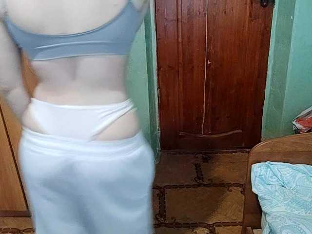  AveryFleurent chat room