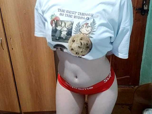  AveryFleurent chat room