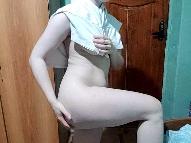  AveryFleurent chat room