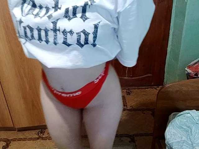  AveryFleurent chat room