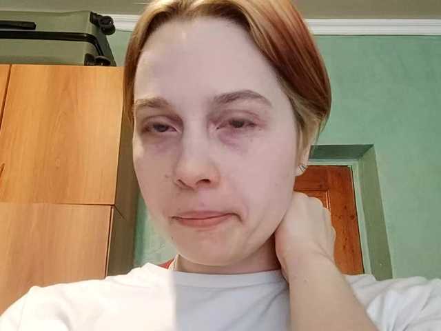  AveryFleurent chat room