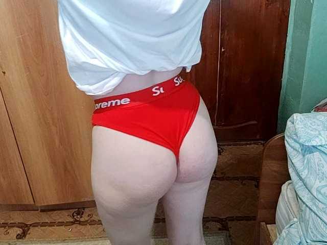  AveryFleurent chat room