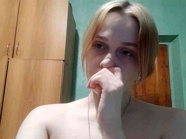 AveryFleurent webcam