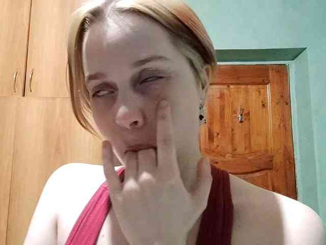 AveryFleurent webcam