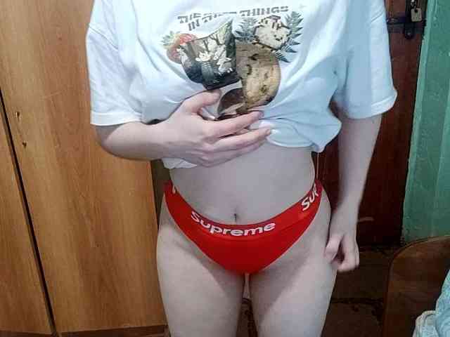 AveryFleurent webcam