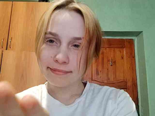 AveryFleurent webcam