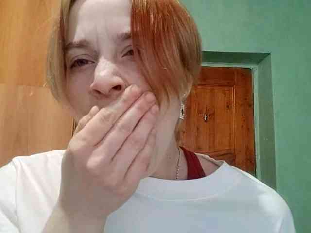 AveryFleurent webcam